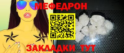 гашиш Северобайкальск