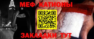 гашиш Северобайкальск