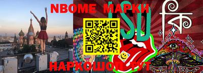гашиш Северобайкальск