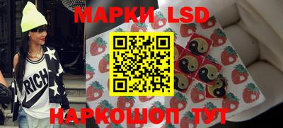 кокаин колумбия Севастополь