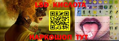кокаин колумбия Севастополь