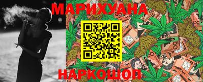 мефедрон VHQ Сланцы