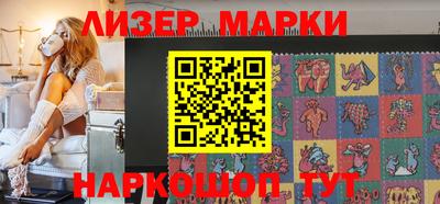 гашиш Северобайкальск
