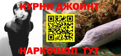 кокаин колумбия Севастополь