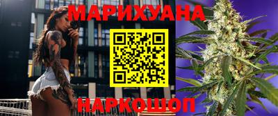 кокаин колумбия Севастополь