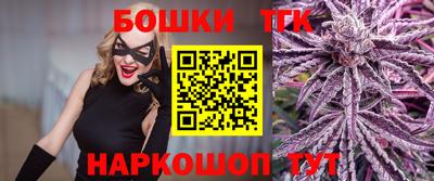 кокаин колумбия Севастополь