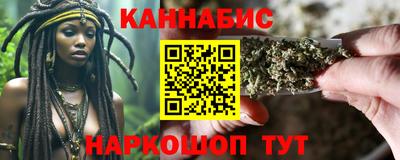 соль ск Свободный