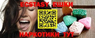 кокаин колумбия Севастополь