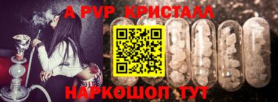 кокаин колумбия Севастополь