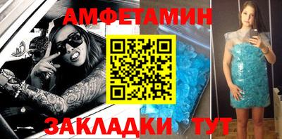 гашиш Северобайкальск