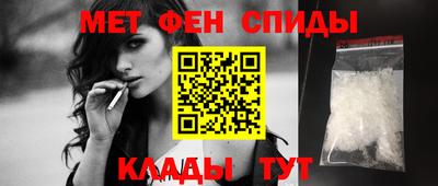 гашиш Северобайкальск