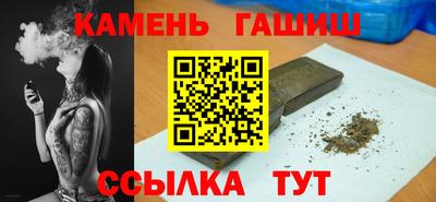 соль ск Свободный