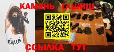 кокаин колумбия Севастополь
