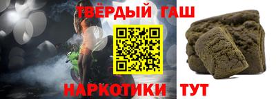 соль ск Свободный