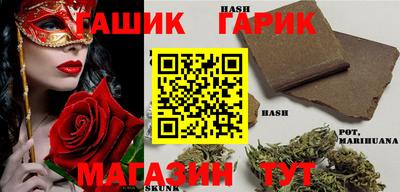 соль ск Свободный