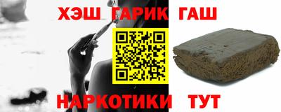 соль ск Свободный