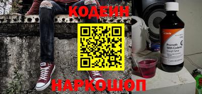 кокаин колумбия Севастополь
