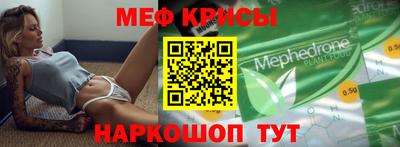 кокаин колумбия Севастополь