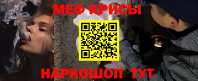 кокаин колумбия Севастополь