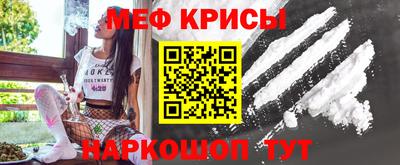 гашиш Северобайкальск